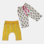 Boys Casual Pattern Tracksuit Bottoms (Pack of 2)