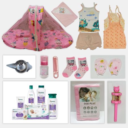 Just Born Baby Gift Box Pack of 16 Items
