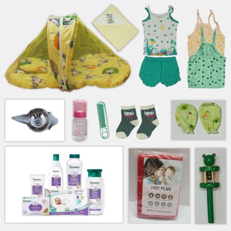 Just Born Baby Gift Box Pack of 16 Items