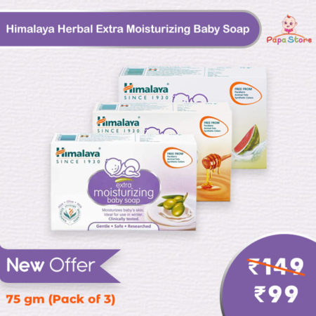 Himalaya Herbal Extra Moisturizing Baby Soap